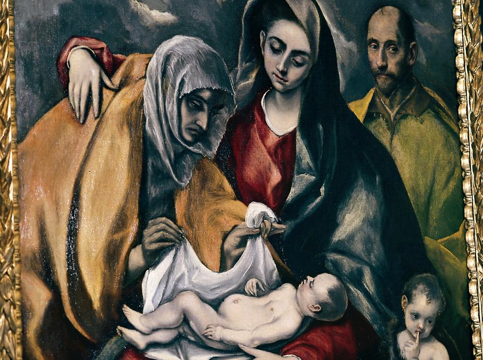 聖アンナと幼児ヨハネのいる聖家族